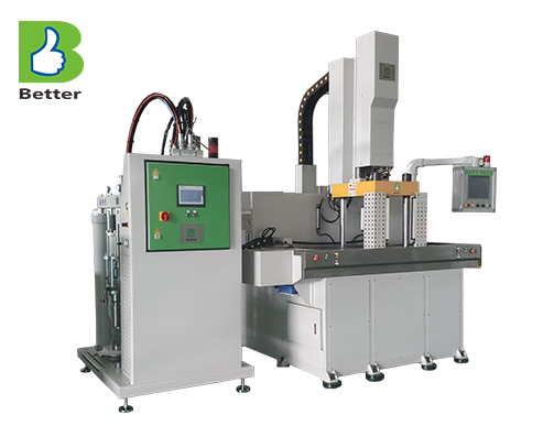 硅胶注射成型机